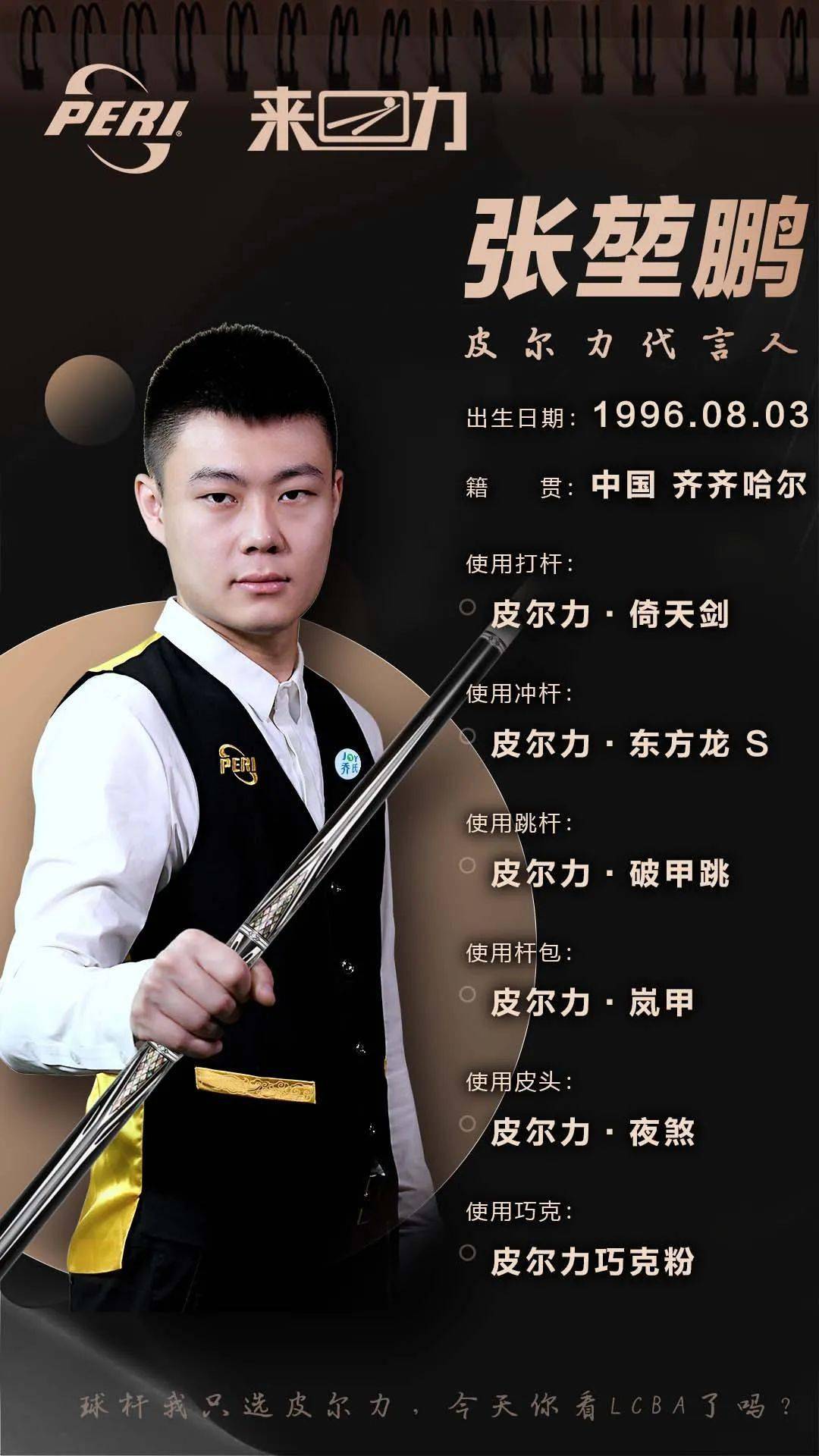 风险管理将 风险管理将