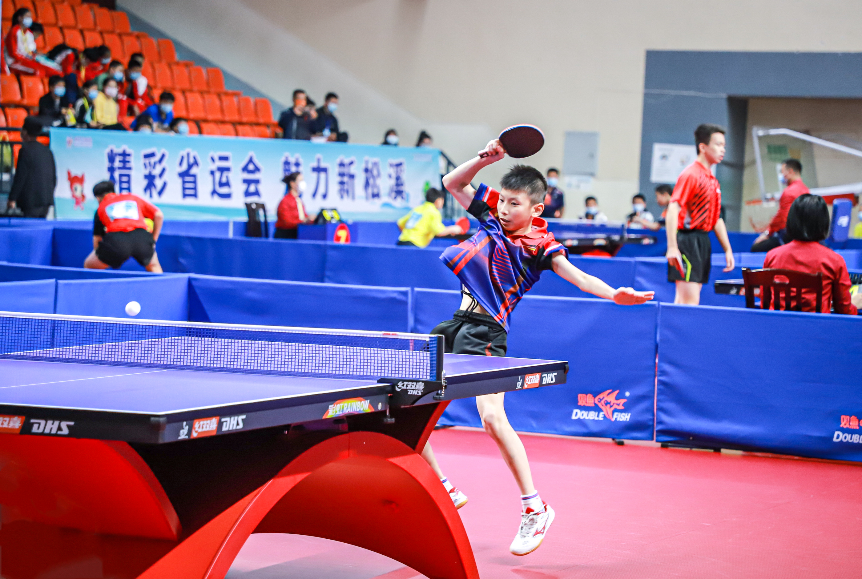 大量主场比 大量主场比