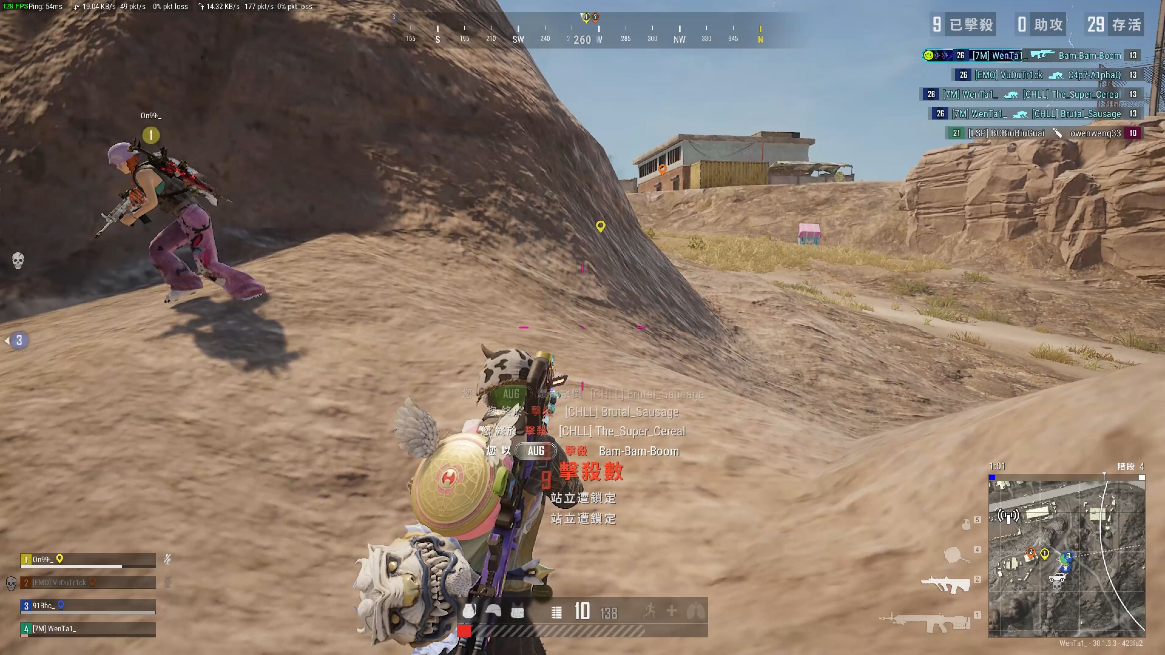 来越受欢迎 来越受欢迎